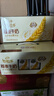伊利谷粒多 燕麦牛奶整箱 200ml*12盒*2提 礼盒装 5月产 实拍图