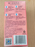 杜蕾斯（durex）避孕套安全套魔力玻玻水润超薄四合一16只 玻尿酸情侣物品情趣 实拍图