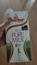 安佳（Anchor）脱脂牛奶 3.6g蛋白质牛奶 新西兰原装进口草饲1L*12盒 实拍图