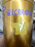飞鹤星飞帆卓睿2段幼儿配方奶粉6-12月750g乳铁蛋白7种HMO高量益生菌 实拍图