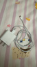 Apple/苹果 原装正品20W type-c充电器 苹果usb-c充电器手机快充头 旗舰店苹果iPhone 17 Pro Max充电器 实拍图