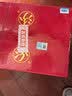 汾酒  黄盖玻汾 2020年 清香型白酒 53度 475mL*12瓶 整箱装 陈年老酒 【京东老酒】中秋礼品 实拍图
