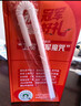 蒙牛【新鲜日期】全脂纯牛奶250ml*21盒 新老包装混发 实拍图