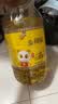 福临门金阙谣精选一级 大豆油5L 食用油 中粮出品 新老包装随机发 实拍图