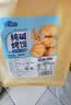 麦酥园纯碱烤馍山西特产养胃烤馍片干面包丁休闲零食品早餐面包2斤 实拍图