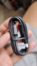 CUKTECH酷态科 数据线60W手机充电线AtoC/USB-Type-C高速数据传输适用小米/华为/OPPO/vivo A-To-C快充数据线 1m 实拍图