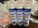 KINBATA鞋子除臭剂银离子鞋袜除臭喷雾运动鞋皮鞋除菌防臭 330ml*3 实拍图