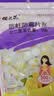 樱之花衣柜防蛀防霉片剂500g代替樟脑丸卫生球羊绒衣物驱蛀虫柠檬香熏 实拍图