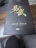 七春易武普洱500g约100饼 茶叶礼盒云南特产古树生茶教师中秋节送长辈 实拍图