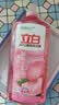 立白APG洗洁精1.38kg*3瓶天然薄荷清香食品可用高效去油除味 实拍图