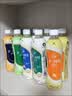 统一阿萨姆 岩盐芝士 精选芝士风味奶茶450ML*15瓶（新旧款随机发货） 实拍图