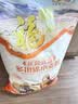 福临门新疆中筋小麦粉10斤 多用途家用面粉 包子馒头面条 送礼 实拍图