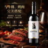 CANIS FAMILIARIS布多格澳洲原瓶进口红酒 西拉干红葡萄酒 750ml 单瓶装 实拍图