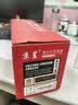 京呈CE278a硒鼓适用HP惠普78A硒鼓P1566 P1606dn碳粉盒M1536dnf打印机墨盒大容量黑色硒鼓/支 实拍图