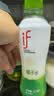if 【肖战推荐】100%纯椰子水果汁饮料泰国进口 350ml*12瓶*2箱 实拍图
