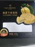 1号会员店（One's Member）D24苏丹王榴莲千层蛋糕 420g（约6寸）赠蛋糕勺下午茶甜品甜点 实拍图