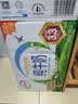 伊利纯牛奶250ml*24盒 优质乳蛋白早餐奶  实拍图