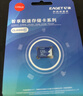 忆捷（EAGET）128GB TF（MicroSD）存储卡 A1 U3 V30 C10行车记录仪&安防监控专用内存卡 高速耐用 实拍图