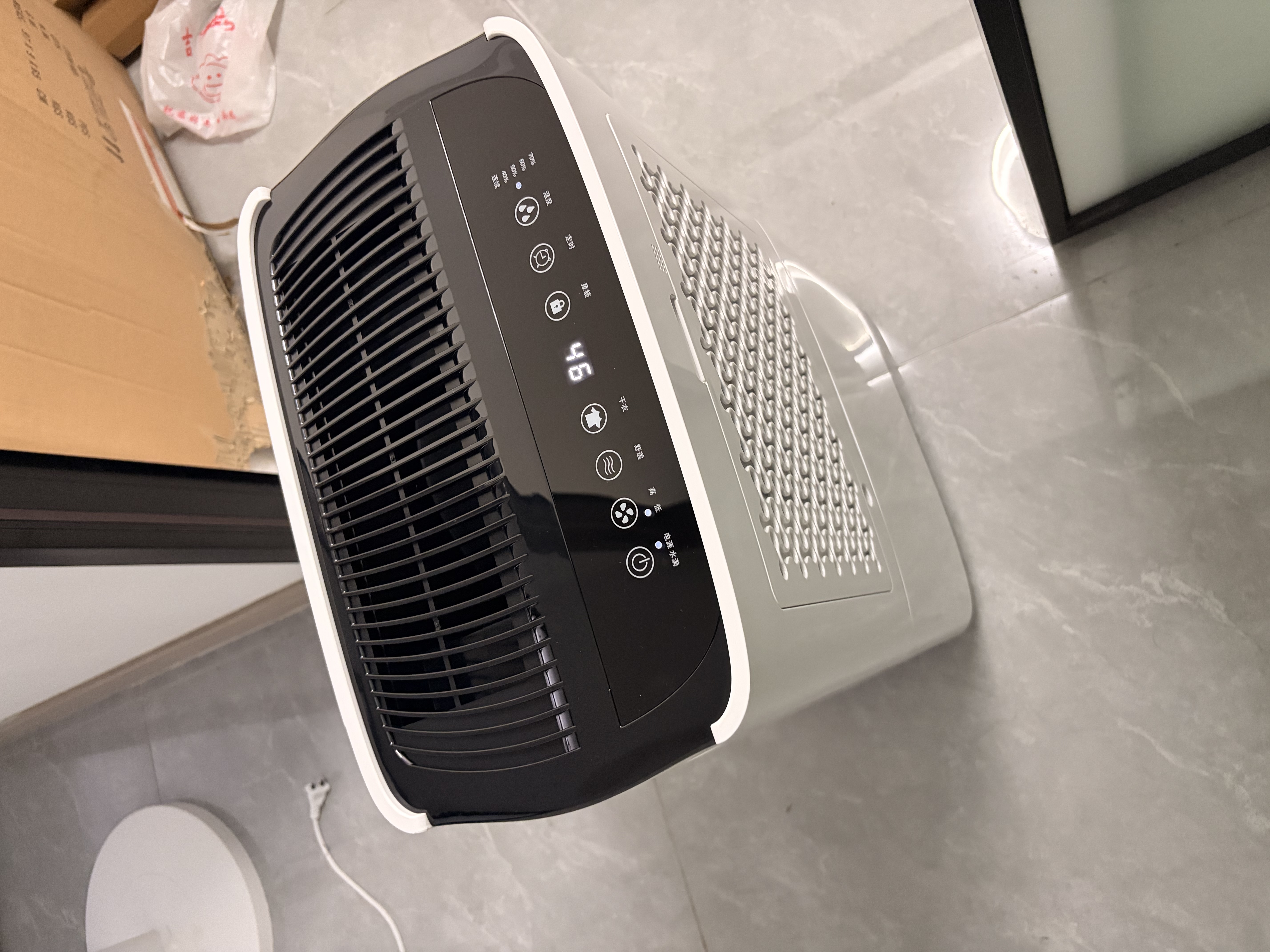 多乐信（DOROSIN）除湿机/抽湿机 除湿量21升/天 42㎡家用轻音地下室干衣除湿吸湿器 客卧除潮干燥机ER-20 实拍图