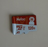 朗科（Netac）128GB TF（MicroSD）存储卡 A1 U3 4K 适配小米监控摄像头&行车记录仪内存卡 专业监控pro版 实拍图