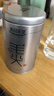 乐品乐茶毛尖茶叶特级明前春茶嫩芽2026新茶礼盒装250g冷泡茶绿茶自己喝 实拍图