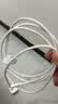 倍思苹果数据线PD30/20W快充线Type-c to lightning充电线适用iPhone14/13Pro Max/12/11手机车载1.5米 实拍图