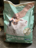 网易严选宠爱全价猫粮 实惠主粮成幼猫爱心三文鱼油美毛护胃 海洋鱼味10kg 实拍图