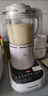 九阳（Joyoung）破壁机可拆洗家用全自动榨汁豆浆机降噪高温清洗1.75L五谷杂粮3-5人除菌P660 国家补贴 实拍图