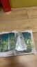 珀莱雅小球藻面膜补水保湿海藻补水玻尿酸面膜生日礼物七夕情人节礼物 实拍图