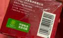南孚7号电池16粒七号碱性聚能环5代适用血压计/燃气表/遥控器/电子秤/挂钟/无线鼠标/计算器/玩具等 实拍图