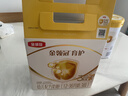 伊利金领冠育护幼儿配方奶粉3段12-36个月1200g*1盒【5倍DHA好脑力】 实拍图