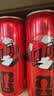 可口可乐（Coca-Cola）零度 Zero 无糖汽水 碳酸饮料 330ml*24主题罐新老包装随机发货 实拍图