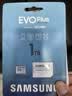 三星（SAMSUNG）1TB TF(MicroSD)存储卡 EVO白卡 U3A2V30 运动相机无人机内存卡 支持4K视频读160MB/s 写速120MB/s 实拍图