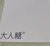 大人糖小海豹跳蛋情趣玩具女性成人用品生理震动自慰按摩器无线吮吸弹豚 实拍图