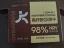 丽芙阿达帕林凝胶0.1%*16g/支*2第三代维a酸乳膏改善毛孔粗大去黑头医用正品祛痘痤疮专用青少年修复淡化痘印药膏 实拍图
