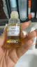DHC蝶翠诗橄榄卸妆油70ml 温和脸部卸妆易乳化不油腻旅行装 实拍图