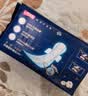七度空间少女420超长夜用卫生巾100%纯棉亲肤超薄透气24片【新国标认证】 实拍图