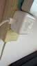 Apple/苹果 40W type-c快充充电器 苹果usb-c原装充电头 旗舰店新款苹果iPhone 17 Pro Max充电器 实拍图