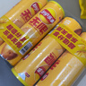 乐事（Lay's）无限薯片 醇香原味 104克*2罐 208克 休闲零食 膨化食品 实拍图