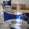 蒙牛新养道无乳糖低脂牛奶250ml*15盒 乳糖不耐空腹喝 实拍图