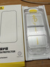 倍思【AR增透抗反光】适用iPhone17Promax钢化膜苹果17Promax手机膜AR增透全屏高清无尘仓保护膜2片装 实拍图