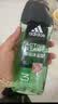 阿迪达斯（adidas）沐浴露男士专用洗发洁面三合一源动250ml 持久留香 旅行装小瓶  实拍图
