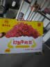 老川东 灯影牛肉丝 五香味420g/盒 礼盒装 休闲零食解馋四川小吃 实拍图