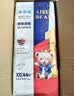 爱酷熊（AIKUUBEAR）畅吸纸尿裤XXL88片尿不湿婴童加大码超薄大吸量男女通用国货精选 实拍图