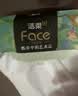 洁柔抽纸 艺术油画Face4层80抽*18包 加厚面巾纸 高端卫生纸 整箱 实拍图