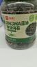 良品铺子高钙DHA藻油海苔拌饭碎280g儿童零食无添加芝麻紫菜碎宝宝拌饭 实拍图