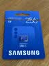 三星（SAMSUNG）256GB TF(MicroSD)存储卡T7 适配运动相机Pocket监控行车记录仪耐久卡 支持4K视频 读170MB/s 实拍图