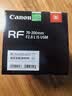 佳能（Canon）RF70-200mm F2.8 L IS USM L级远摄变焦镜头 EOS R系统卡口全画幅微单相机专用 滤镜礼包套装 实拍图