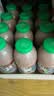 李子园【成毅代言】甜牛奶饮品低脂低糖朱古力奶225ml*20瓶整箱营养早餐 实拍图