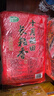 十月稻田 长粒香大米 10斤（东北大米 香米 5kg/公斤） 实拍图